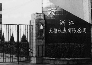 選氣體流量?jī)x表灌封膠方案服務(wù)商，施奈仕讓您放心