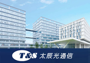 太辰光連接器線路板為什么要用稀釋劑？