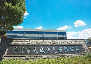 天成選用高品質(zhì)加熱器灌封膠，專注用戶溫暖體驗(yàn)