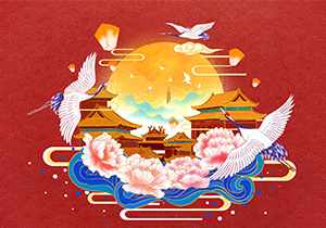 古人才過中秋，我們頂多是放假