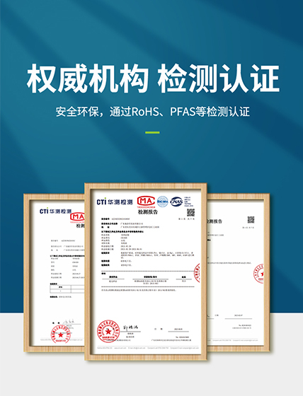 導熱膏,耐高溫導熱膏,導熱膏生產(chǎn)廠家