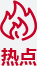 環(huán)氧灌封膠操作工藝指導(dǎo)