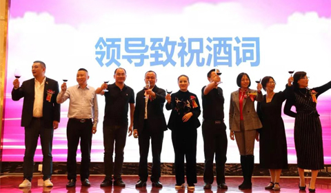 東莞市安防協(xié)會(huì)|東莞市安防協(xié)會(huì)二屆四次會(huì)員大會(huì)|2019優(yōu)秀安防企業(yè)頒獎(jiǎng)典禮