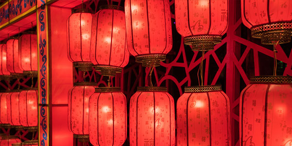 施奈仕祝大家元宵節(jié)快樂，團(tuán)團(tuán)圓圓