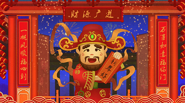 大年初一習(xí)俗,春節(jié)習(xí)俗,春節(jié)活動,正月初一風(fēng)俗