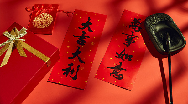 大年初一習(xí)俗,春節(jié)習(xí)俗,春節(jié)活動,正月初一風(fēng)俗