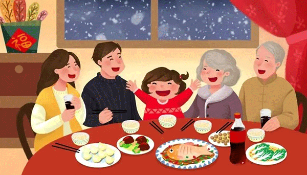 大年初二習俗,大年初二回娘家,大年初二祭財神,大年初二開年飯.gif