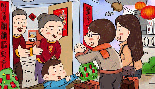 大年初二習俗,大年初二回娘家,大年初二祭財神,大年初二開年飯.gif