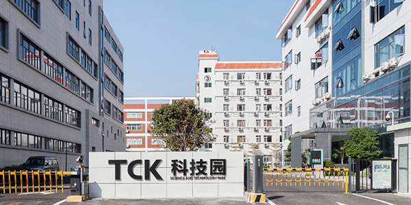 電路板三防漆,感應(yīng)潔具電路板三防漆,國(guó)產(chǎn)電路板三防漆.jpg