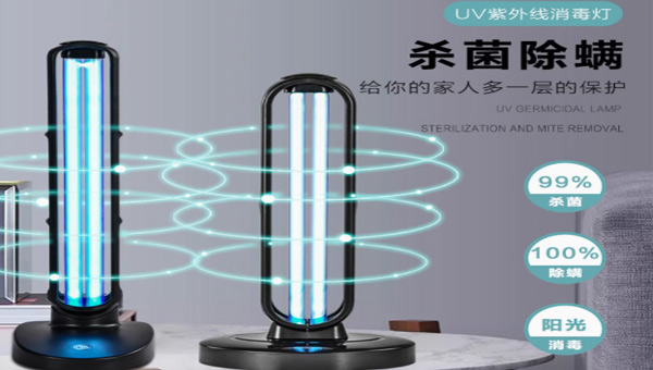 線路板三防漆,電源線路板三防漆，電源線路板有機(jī)硅三防漆,紫外殺菌燈電源線路板有機(jī)硅三防漆.jpg